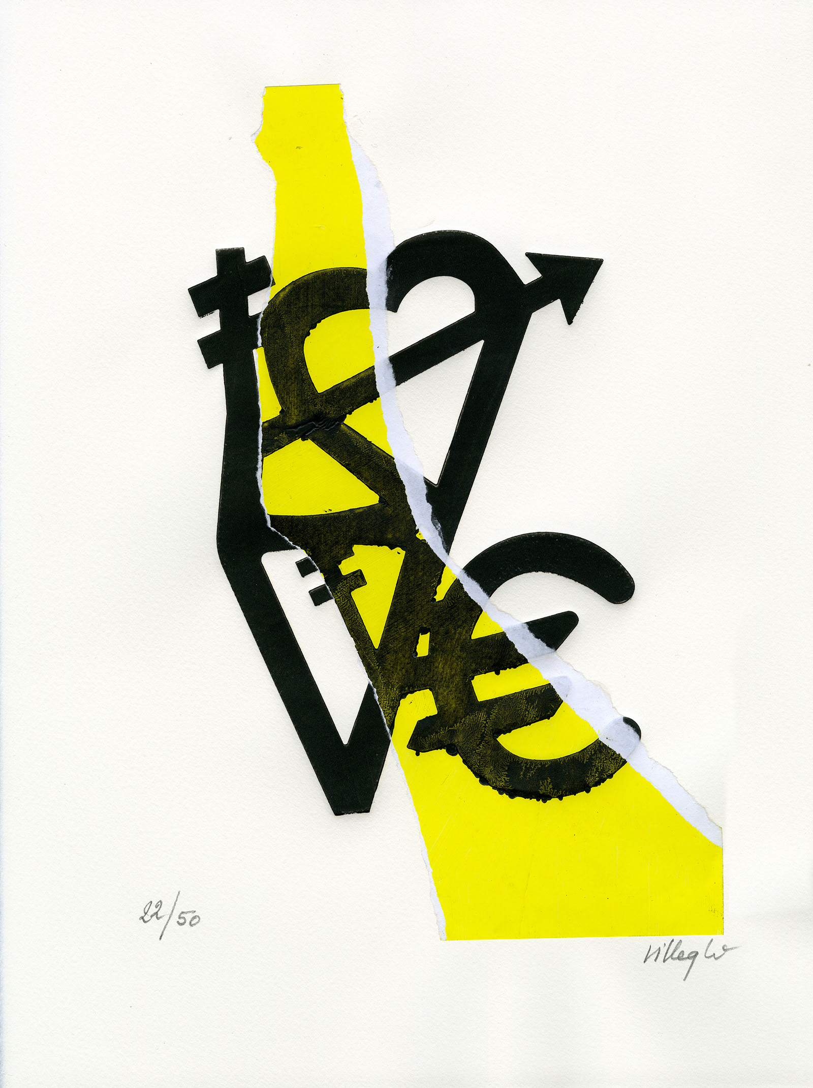 Love (jaune), 2015