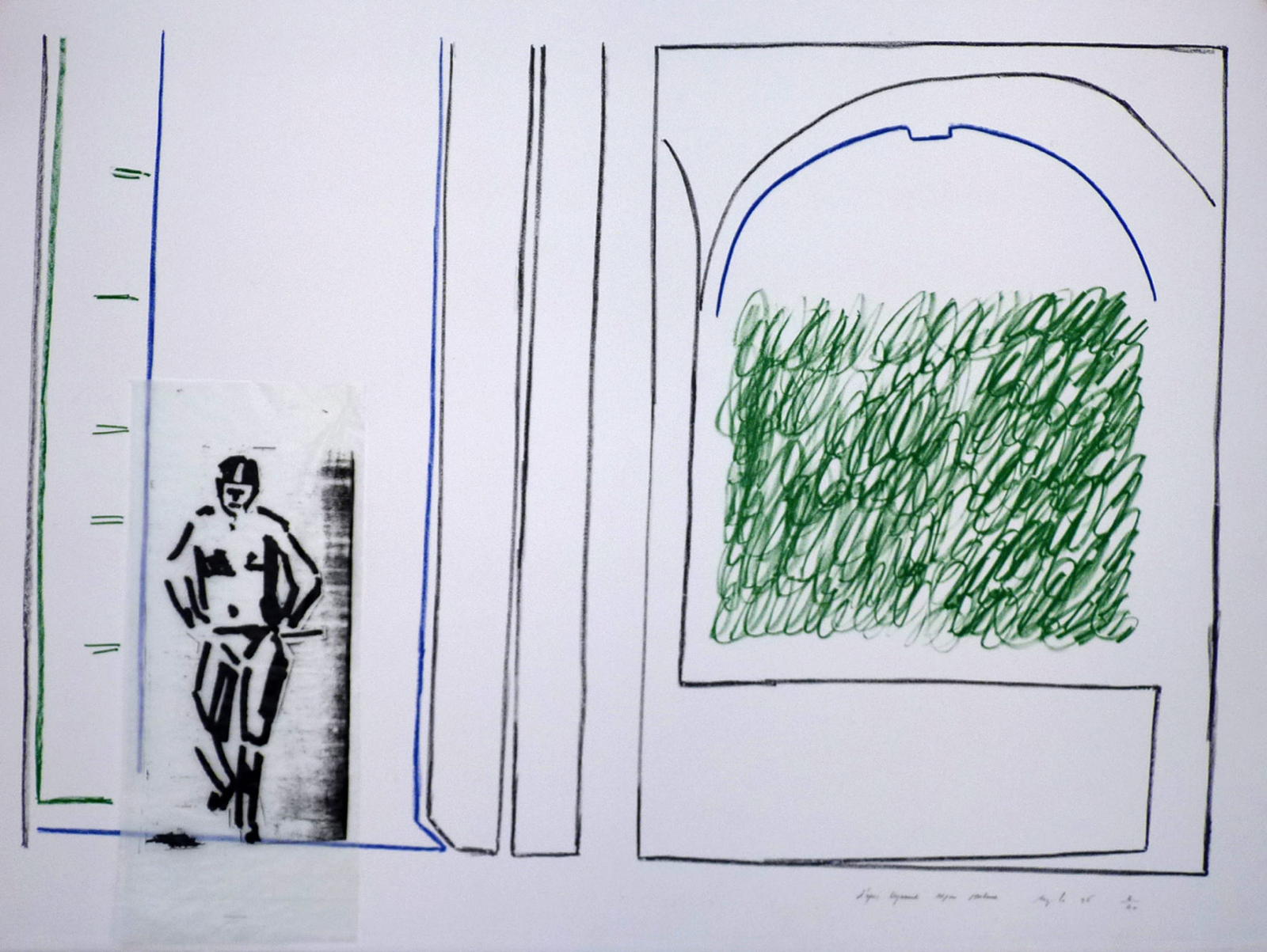 D'aprs Czanne, Degas, Matisse, 1996